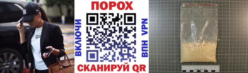 АМФ Розовый  Элиста 