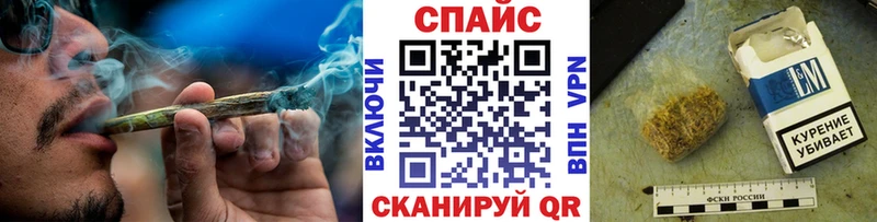 гидра   где продают наркотики  Элиста  БУТИРАТ бутандиол 