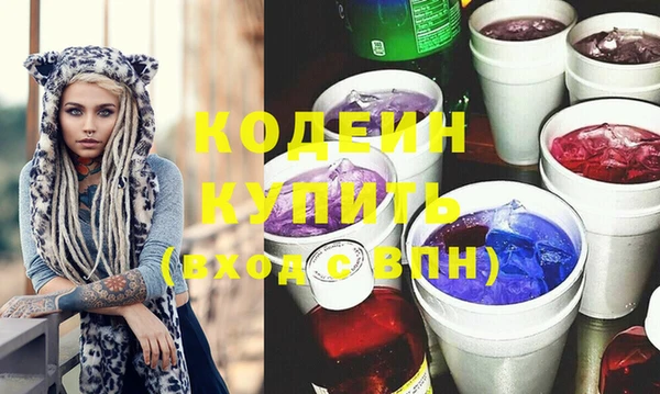 а пвп мука Володарск
