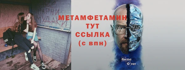 а пвп мука Володарск