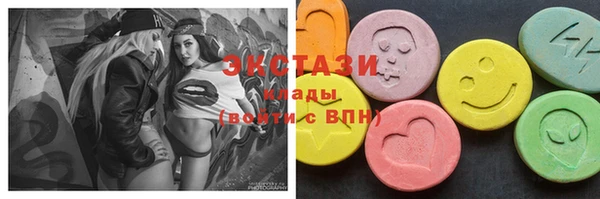 а пвп мука Володарск
