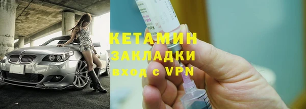 а пвп мука Володарск