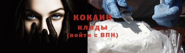 а пвп мука Володарск
