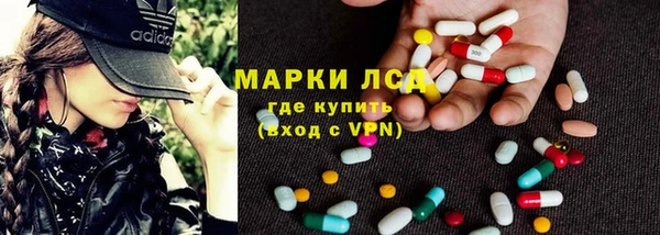 jwh Вяземский