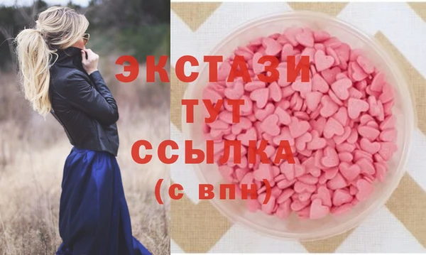 а пвп мука Володарск