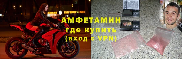 а пвп мука Володарск