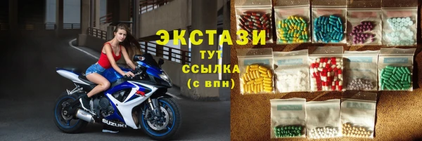 jwh Вяземский