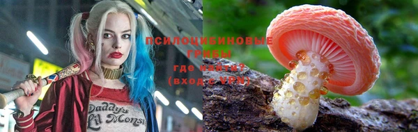 МДМА Волоколамск