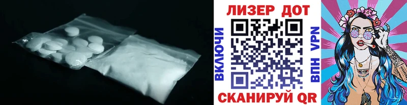 купить закладку  kraken онион  Лсд 25 экстази ecstasy  darknet Telegram  Элиста 